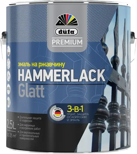 Dufa Premium Hammerlack эмаль на ржавчину (2.5 л) слоновая кость RAL 1015 гладкая глянцевая