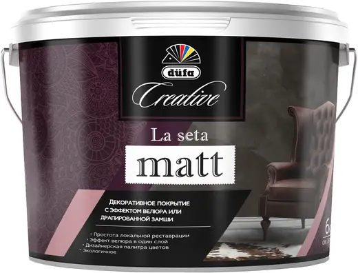 Dufa Creative La Seta Matt декоративное покрытие c эффектом велюра (6 кг)