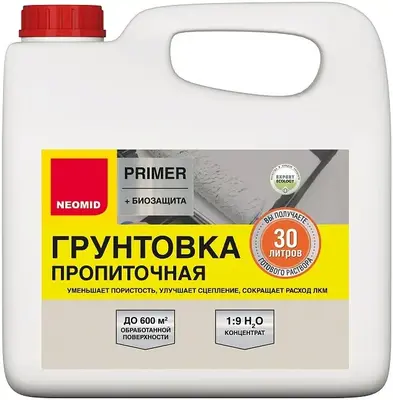 Неомид Primer грунтовка пропиточная биозащита (3 л)
