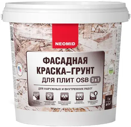 Неомид фасадная краска-грунт для плит OSB 3 в 1 (1 кг) белая