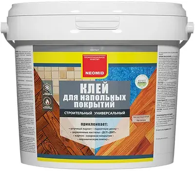 Неомид клей строительный для напольных покрытий (20 кг)