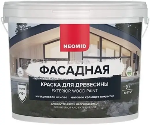 Неомид Exterior Wood Paint фасадная краска для древесины (9 л) белая