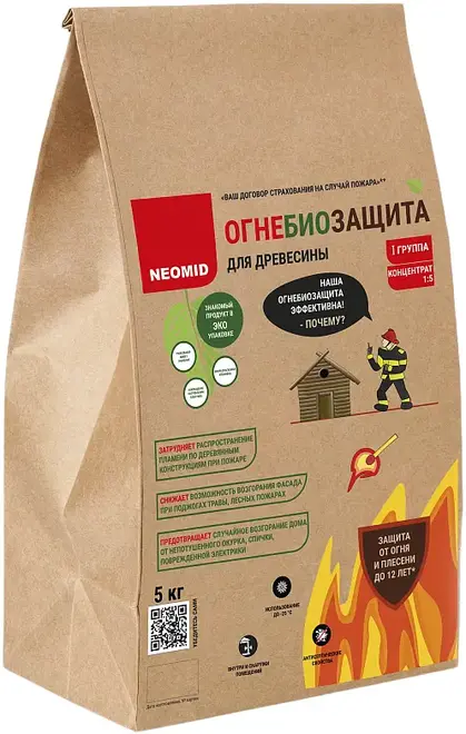Неомид огнезащита для древесины сухой концентрат (5 кг)