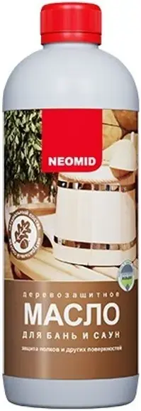 Неомид Sauna Oil деревозащитное масло для бань и саун (500 мл) бесцветное