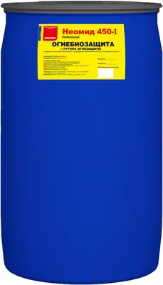 Неомид 450-1 огнебиозащита (1000 кг) бесцветная