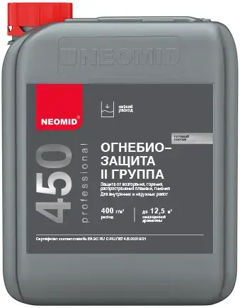 Неомид 450-2 огнебиозащита (1000 кг) бесцветная