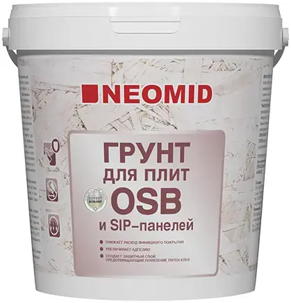 Неомид грунт для плит OSB и SIP-панелей (1 кг)