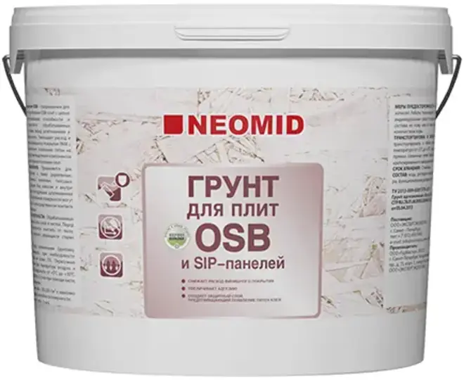 Неомид грунт для плит OSB и SIP-панелей (14 кг база готовый раствор) белый