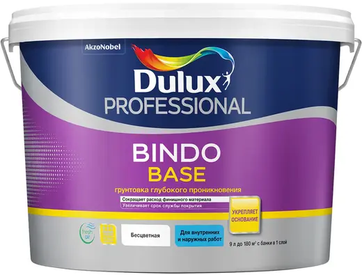 Dulux Professional Bindo Base водно-дисперсионная грунтовка глубокого проникновения (9 л)
