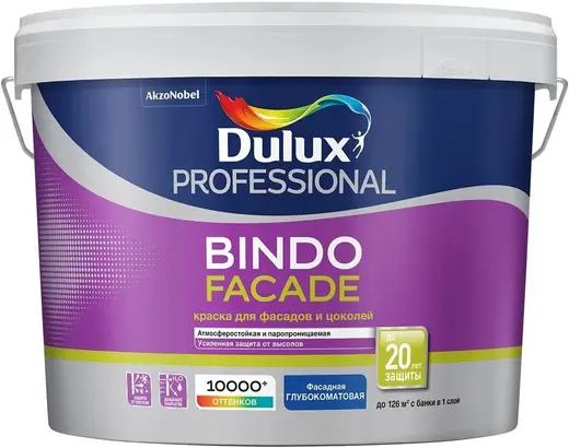 Dulux Professional Bindo Fasade для Фасадов и Цоколей глубокоматовая латексная краска для минеральных фасадов (2.5 л) белая
