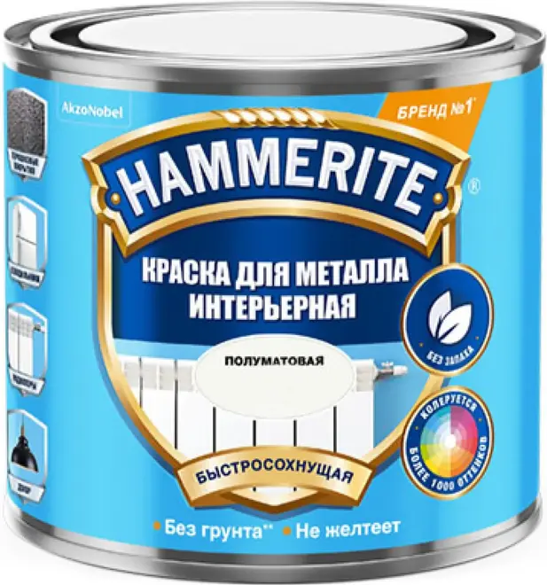 Хаммерайт TopGrade Интерьерная краска для металла (500 мл) бесцветная