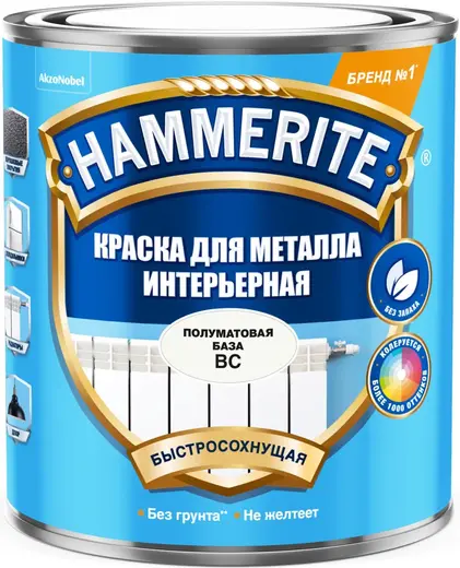 Hammerite Интерьерная краска для металла (900 мл) бесцветная