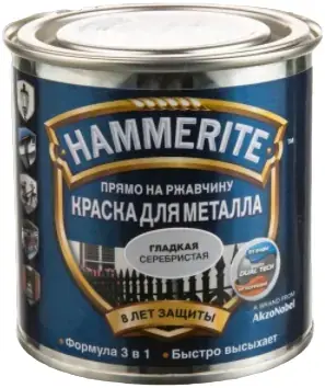 Hammerite Прямо на Ржавчину краска для металла 3 в 1 (250 мл) серебристая RAL 9006 глянцевая гладкая (Россия)