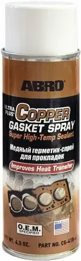 Abro Copper Gasket Spray Supe High-Temp Sealant медный герметик-спрей для прокладок (128 г)