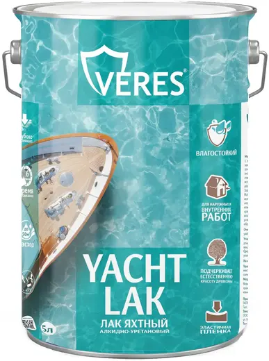 Veres Yacht Lak лак яхтный на алкидно-уретановой основе (5 л) полуматовый