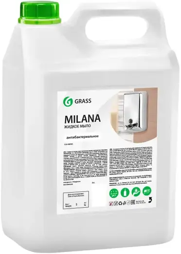 Grass Milana мыло-пенка жидкое (5 кг)