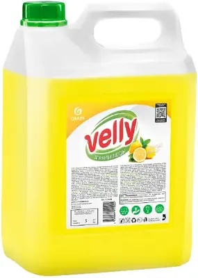 Grass Velly Нежный Лимон средство для мытья посуды (5 кг)