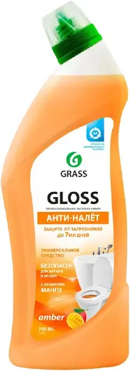 Grass Gloss Amber Анти-Налет с Ароматом Манго чистящий гель для ванны и туалета (750 мл)