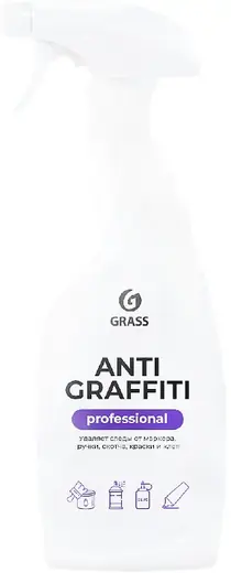 Grass Professional Anti Graffiti средство для удаления пятен (600 мл)