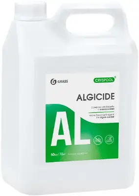 Grass Algicide Cryspool средство для борьбы с водорослями (5 кг)