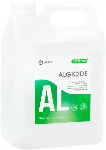 Grass Algicide Cryspool средство для борьбы с водорослями (5 кг)