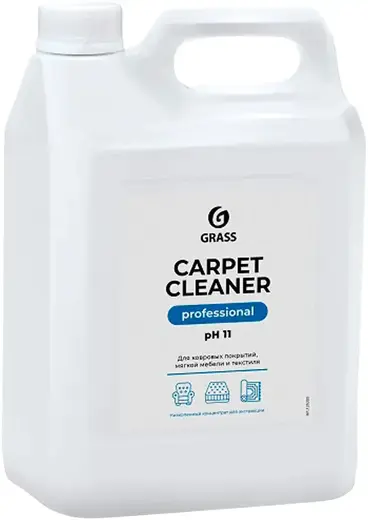 Grass Professional Carpet Cleaner очиститель ковровых покрытий (5.4 кг)