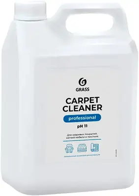 Grass Professional Carpet Cleaner очиститель ковровых покрытий (5.4 кг)