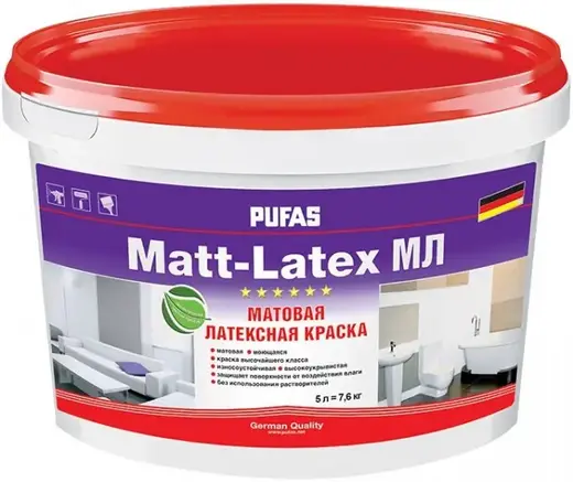 Пуфас Matt-Latex МЛ матовая латексная краска (5 л) белая база A (Россия) Профи