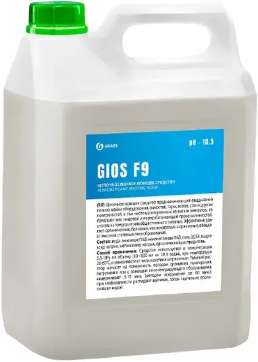 Grass Gios F9 щелочное пенное моющее средство (5 л)