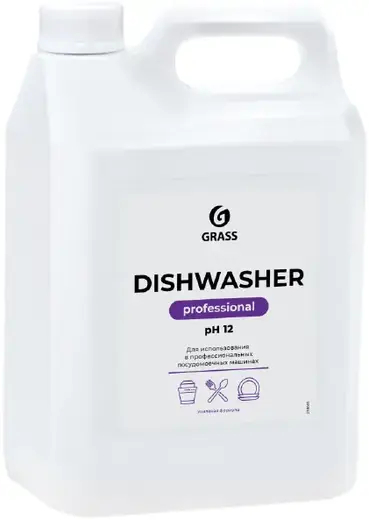 Grass Professional Dishwasher средство для посудомоечных машин (6.4 кг)
