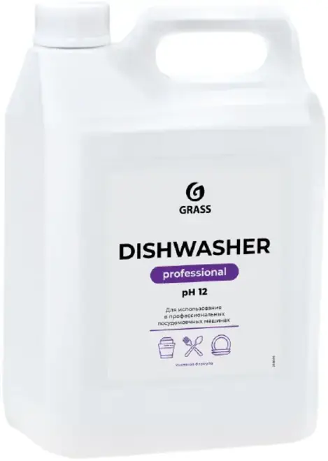 Grass Dishwasher Professional средство для посудомоечных машин (6.4 кг)