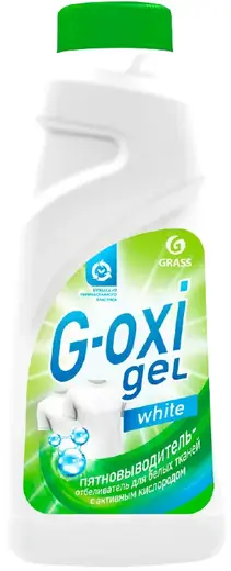 Grass G-Oxi Gel White пятновыводитель-отбеливатель для белых вещей (500 мл)