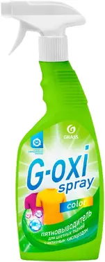 Grass G-Oxi Spray Color пятновыводитель для цветных тканей (600 мл)