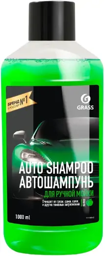 Grass Auto Shampoo автошампунь для ручной мойки (1 л) зеленый
