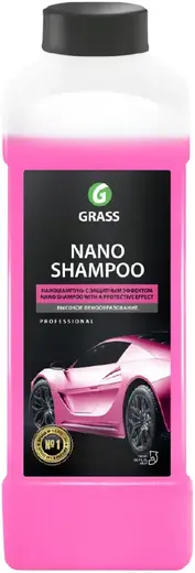 Grass Nano Shampoo наношампунь с защитным эффектом (1 л)