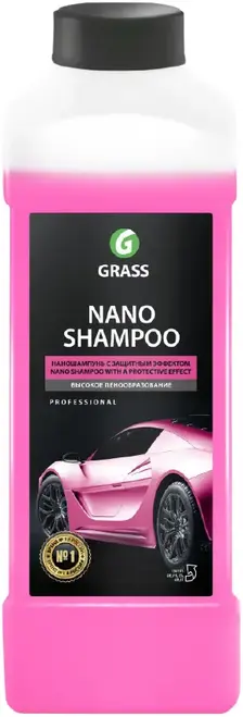 Grass Professional Nano Shampoo наношампунь с защитным эффектом (1 л)