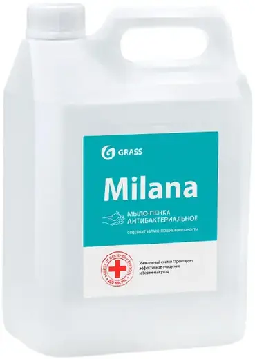Grass Milana мыло-пенка антибактериальное (5 кг)