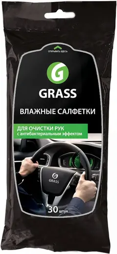 Grass салфетки влажные антибактериальные для очистки рук (30 салфеток в пачке)