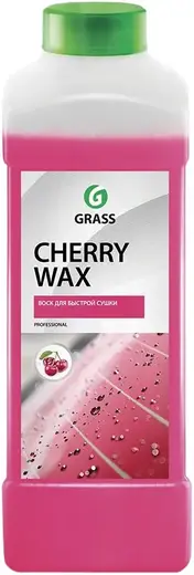 Grass Cherry Wax холодный воск для быстрой сушки (1 л)