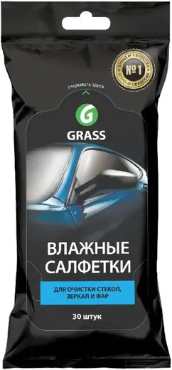 Grass салфетки влажные для очистки cтекол, зеркал и фар (30 салфеток в пачке)