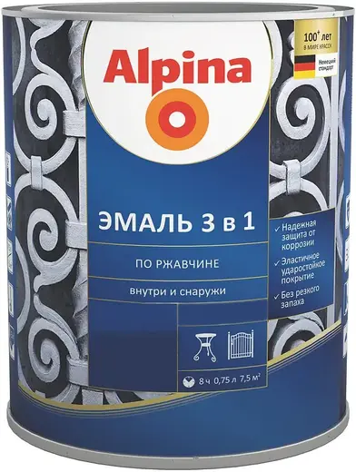 Alpina 3 в 1 по Ржавчине эмаль алкидно-уретановая (750 мл) серая