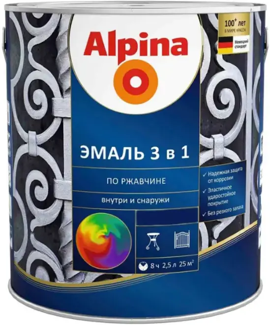 Alpina 3 в 1 по Ржавчине эмаль алкидно-уретановая (2.5 л) белая база 1