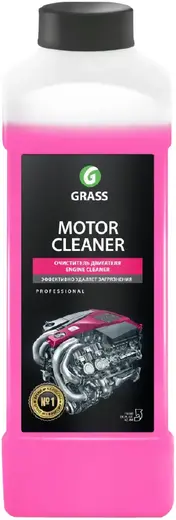 Grass Motor Cleaner очиститель двигателя (1 л)