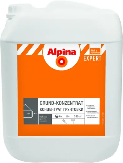 Alpina Expert Grund Konzentrat грунт-концентрат (10 л)