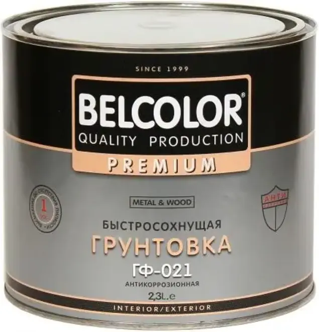 Belcolor Premium ГФ-021 Metal & Wood грунтовка антикоррозионная быстросохнущая (2.4 кг) красно-коричневая