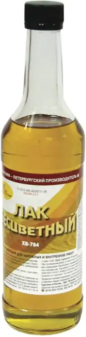 Новбытхим ХВ-784 лак быстросохнущий для наружных и внутренних работ (500 мл) слива