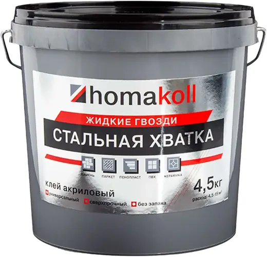 Homa Homakoll Стальная Хватка клей акриловый жидкие гвозди (4.5 кг)