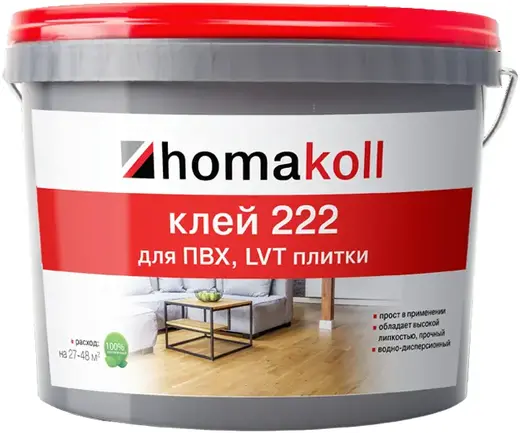 Homa Homakoll 222 клей для ПВХ/LVT плитки (6 кг)