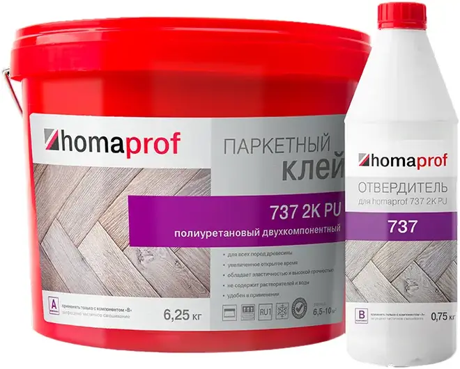 Homa Homaprof 737 2K PU клей для паркета 2-комп полиуретановый (7 кг (6.25 кг смола + 0.75 кг отвердитель)