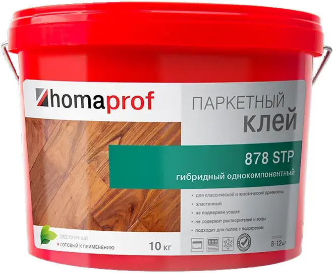 Homa Homaprof 878 STP клей паркетный гибридный однокомпонентный (10 кг)